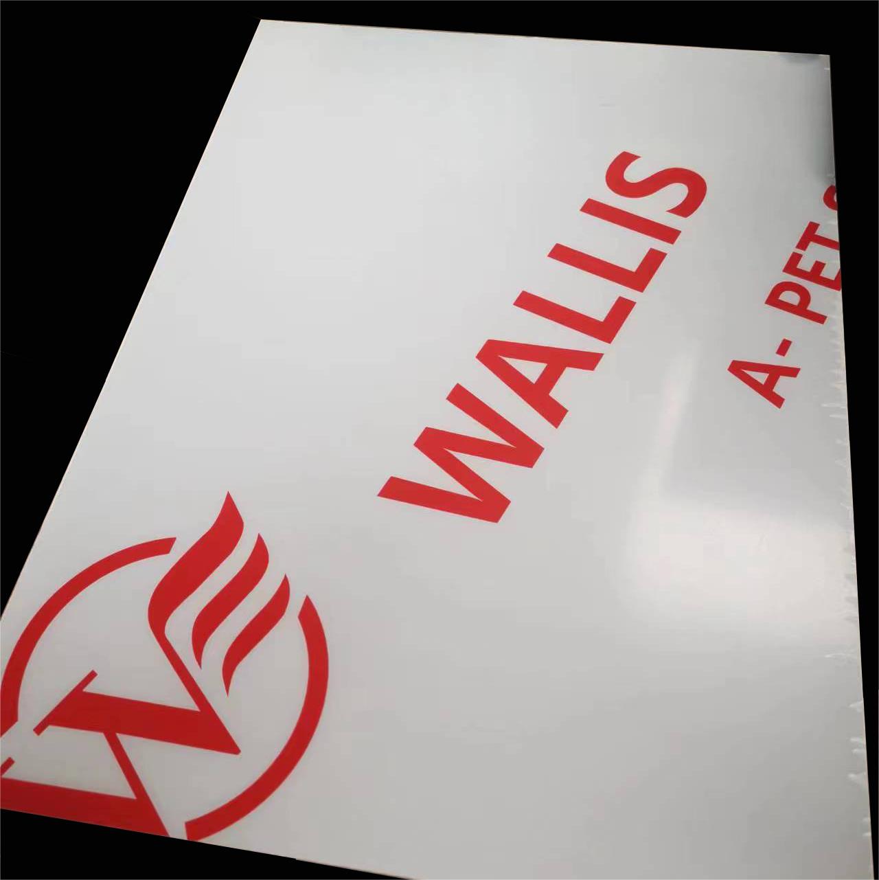 Глянцевая прозрачная листовая пленка для домашних животных с защитой от отпечатков пальцев по низкой цене-Wallis