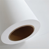 Высококачественный белый лист ПВХ для изготовления абажура